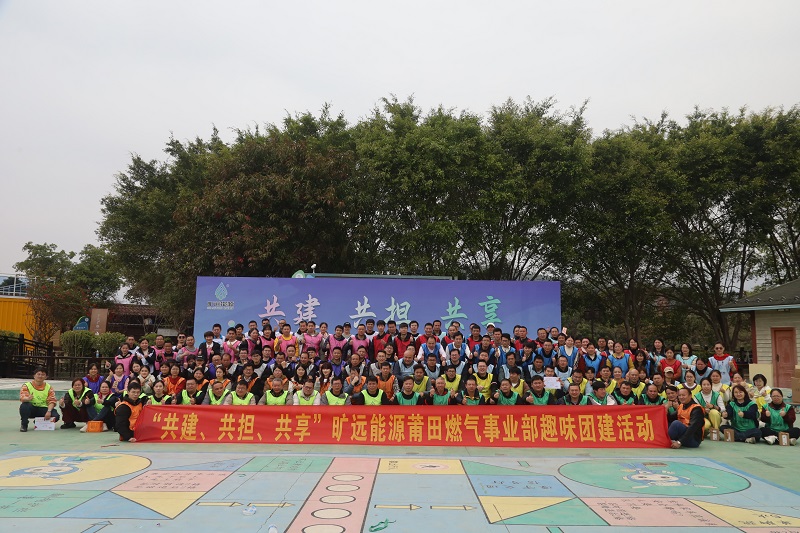 合影.jpg